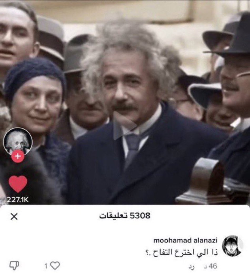 أ. عبدالله فيصل tweet media
