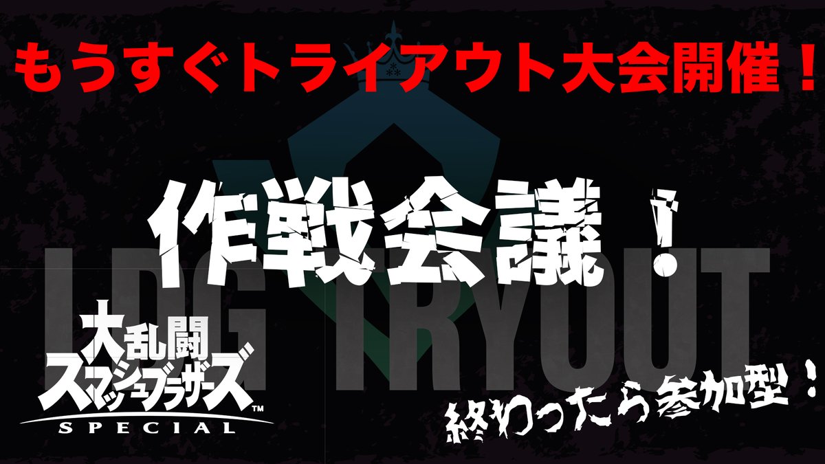 LiveDuo_Gaming" - Results on X | Live Posts & Updates