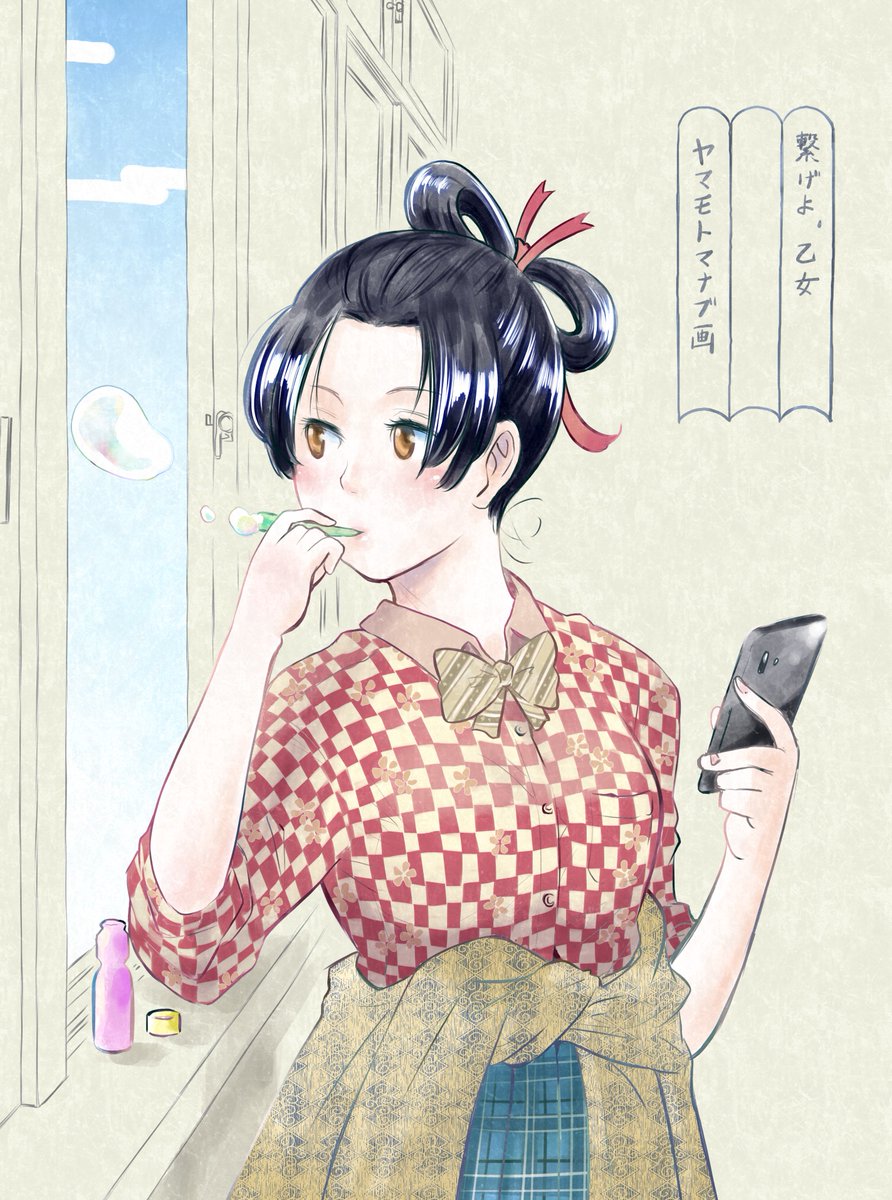 「学校祭で告白する女子の話 feat.日本の名画 1/5 #漫画が読めるハッシュタ」|ヤマモトマナブのイラスト