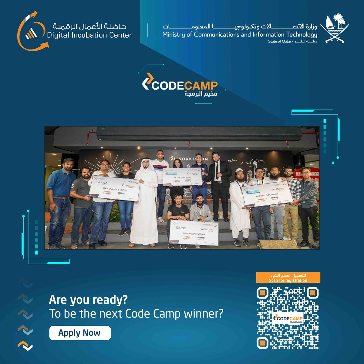 DIC_Startups's tweet image. Take the chance and join the winners! Apply now for a once-in-a-lifetime opportunity to win valuable prizes
Apply Now🔗
forms.office.com/r/WZzWCgK6KJ
#DICStartups
#CodeCamp
