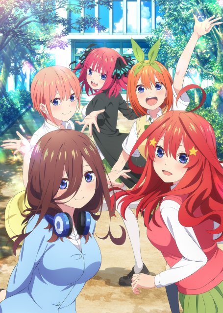 livedoornews's tweet photo. 【9月より】TVスペシャルアニメ『五等分の花嫁∽』放送決定
https://t.co/AlCwUAJXcx

TBSでは9月2日・9日の16時30分から2週連続、BS11では9月10日22時から2話連続で放送。アニメシリーズでは描かれなかった夏休みの原作エピソードを映像化しており、先行上映では36万人を動員している。 https://t.co/rBAWiSmnd6