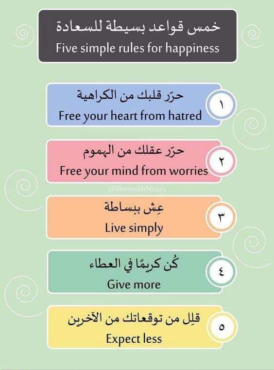 ageHassan's tweet photo. https://t.co/WAnhPponR3