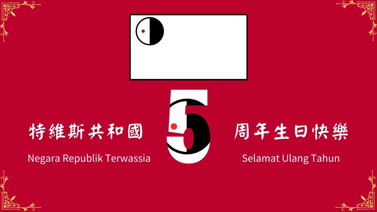terwasraya's tweet photo. 昨天是特國國慶日喔 https://t.co/AJAosYGaS8