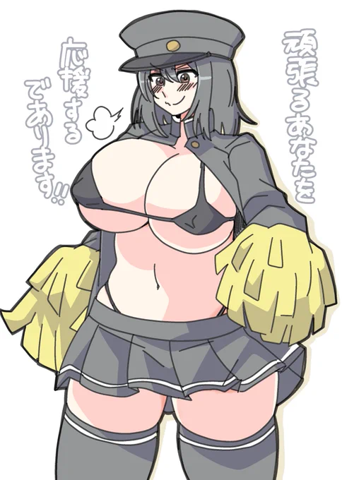 新刊「ラクガキマトメボン。10」  Twitterに掲載したイラストの再録イラスト集の10冊目ですフルカラー36ページ!ほぼあきつ丸ですが、他のキャラのイラストも多めになっている今作は、過去に参加させていただいた合同誌のイラストも複数点収録しています。  通販予約 
