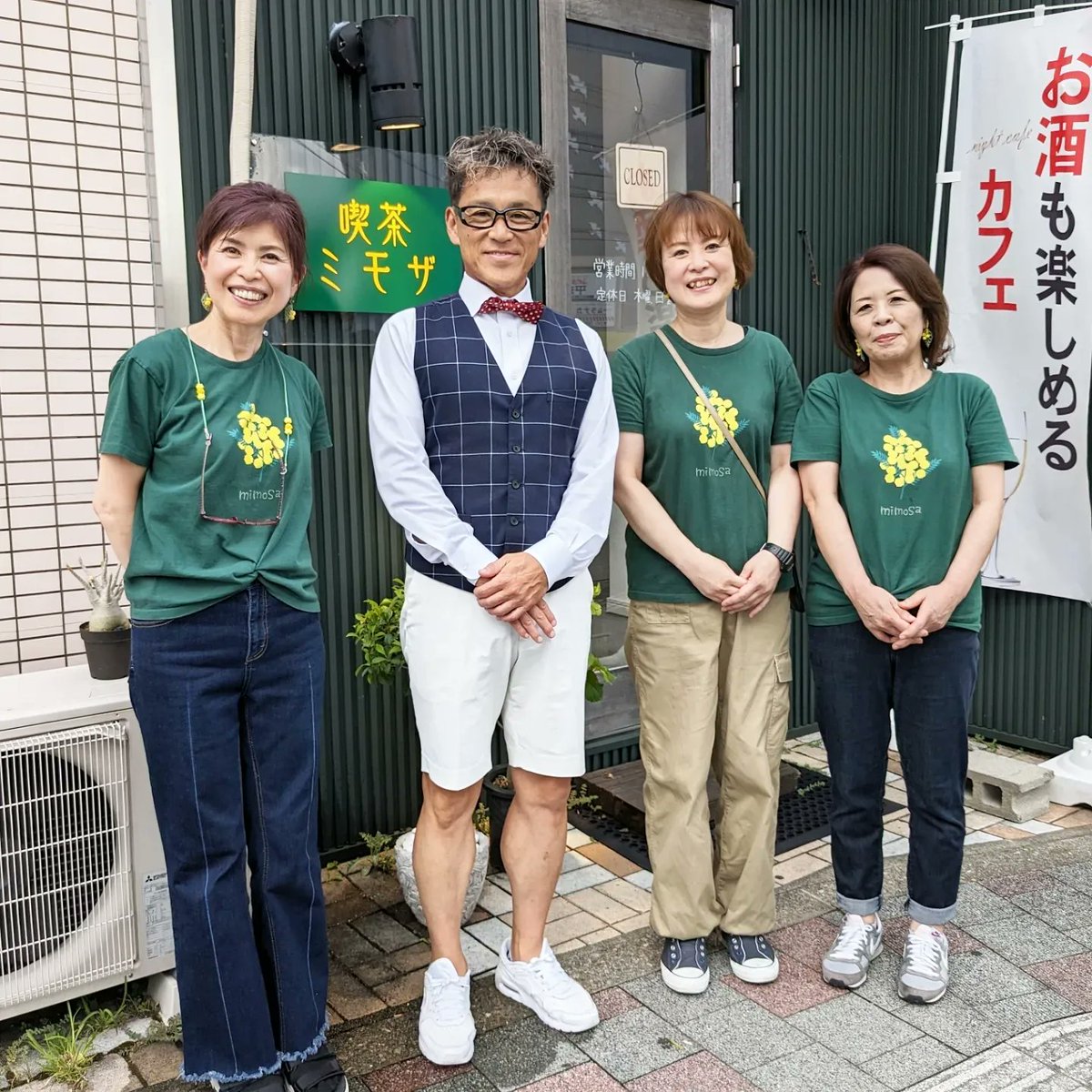 a_moonrainbow's tweet photo. 【テレビ取材❣】
テレビ金沢���
「口コミここが通の店」の取材を受けました〜＼(^o^)／✨✨

放送は、
9月6日の予定です!

見てね～(-ω☆)

#喫茶ミモザ
#口コミここが通の店
#テレビ金沢
#平和町のキャッツアイ✨
#大平さんに命名される♡
#まごわやさしいよランチ
#ピースカレーライスミモザ風 https://t.co/EWd3MJDFY7