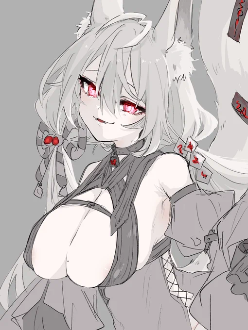 狐