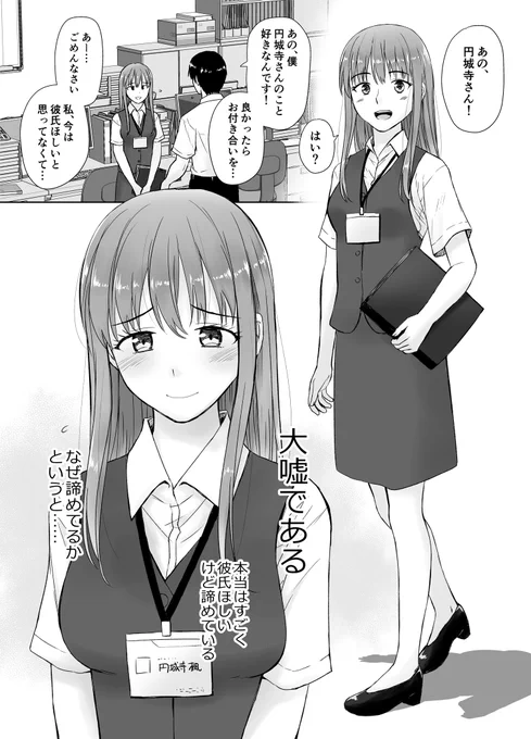 久々に出した同人誌、こちらでも販売開始されました。 よろしくお願いします! 