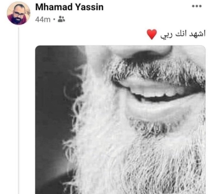 RaymondFHakim's tweet photo. ⭕️ روافض لبنان
طيب كيف فيك تعيش مع هيك جماعة بوطن واحد تحت سقف واحد😔 https://t.co/BniQMVPmQ2