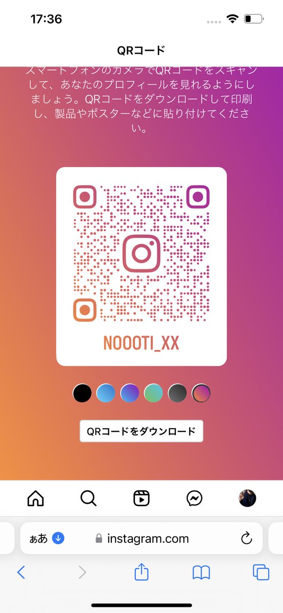 milk_tea78's tweet photo. @FbhEui https://t.co/rpa8XM5ttA