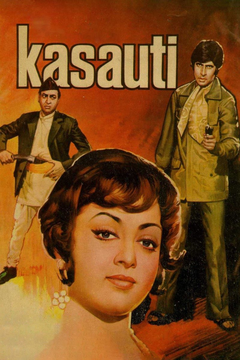 Partho701's tweet photo. @DrAnilLoveAB @SrBachchan @dreamgirlhema @juniorbachchan @AmarjeetKumar70 @arkomajumdaref @EF_MahekShukla @KalaYadav3 @t_mozhgan @ChauhanFan @EfvijayKumar Congratulation #49YearsOfKasauti 👏🎉🌹❤️🆎️ https://t.co/qhKPBAvsON