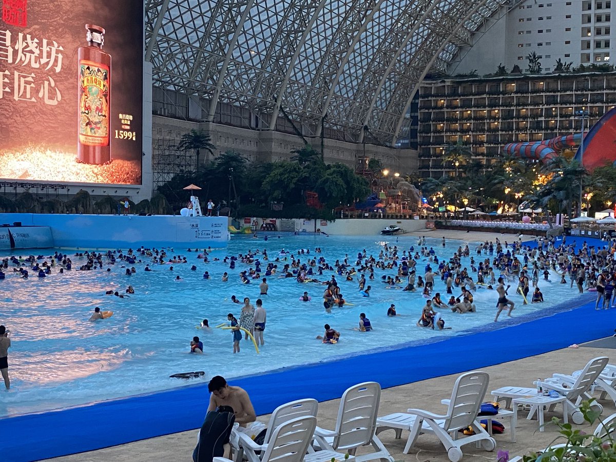 hillcarrow's tweet photo. Among its many attractions, the Chengdu Global Center includes a major water park and an ice rink! ⁦@Chengdu2021⁩ ⁦@FISU⁩ ⁦@WUG2029⁩ https://t.co/rYT18vbFi1