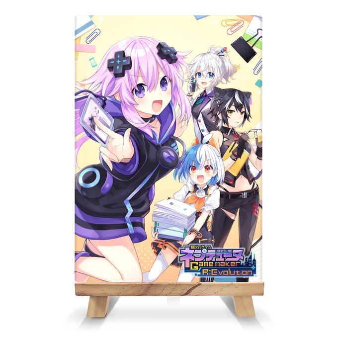 今週末は『超次元ゲイム ネプテューヌ GameMaker 』発売記念配布会! 8.11(金)「トレーダー秋葉原 2号店」様にて開催!  参加者には抽選で「特製キャラファインボード」が当たる! さらに「オリジナルうちわ」も配布予定  #ネプテューヌ #ネプgame #ネプ社長