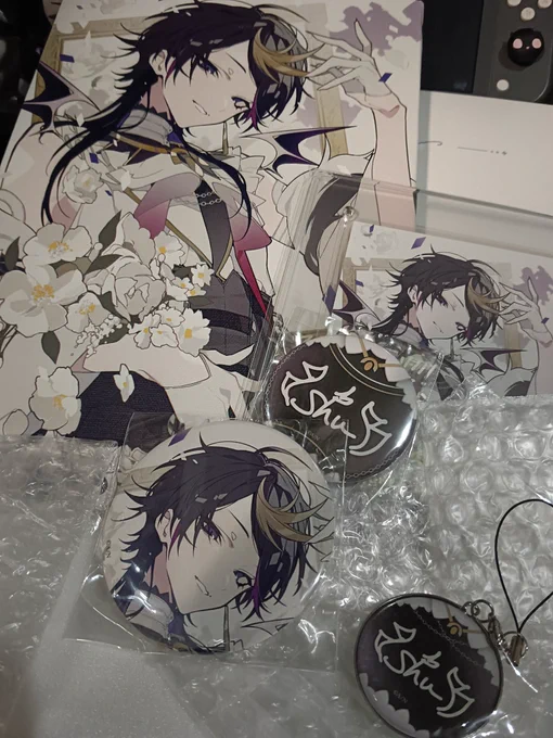 They arrived today 