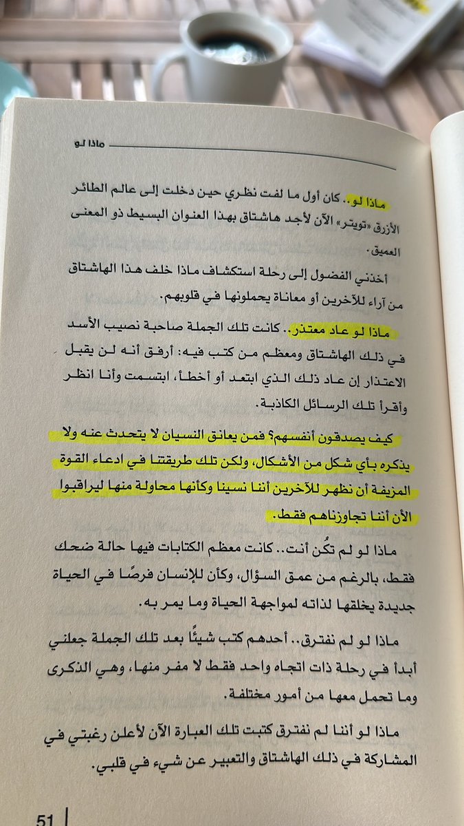Aziii555's tweet photo. #بشار_معرفي 🌸🩷💯
#BRules https://t.co/hMw1uHauYG