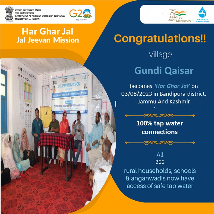 Congratulations to Village Gudi Qaisar of District Bandipora for becoming #HarGharjal Village. 
<a href="/MoJSDoWRRDGR/">Not Ministry of Jalshakti Anymore</a> 
<a href="/JJM_JK/">Jal Jeevan Mission J&K</a> 
<a href="/jaljeevan_/">Jal Jeevan Mission- #JalJeevanMission #HarGharJal</a> 
<a href="/DrGnitoo/">Dr.GN Itoo</a>
<a href="/dicbandipora/">Information & PR, Bandipora</a>