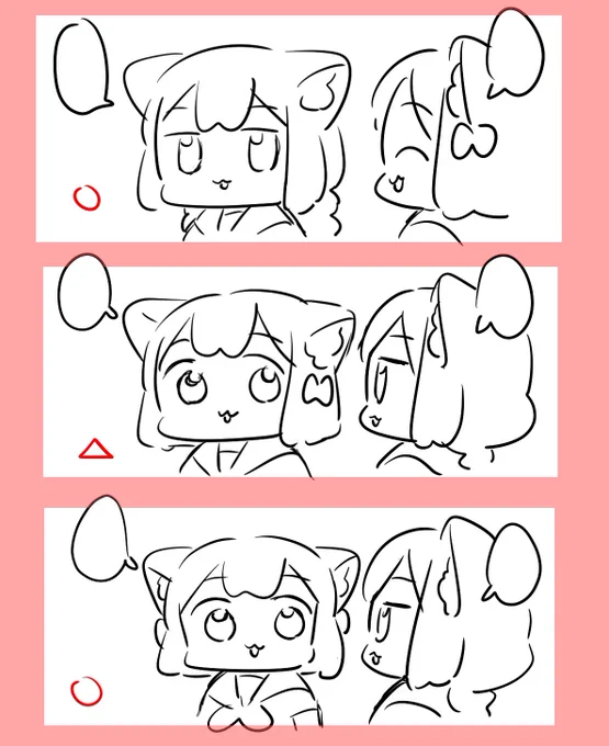 うめは相手に目線だけ向けて会話をしたりしますが、ももは顔ごと相手を向いてるほうがしっくりきます。(初期はあんまり気にしてなかったけど)
#うめともものふつうの暮らし 
