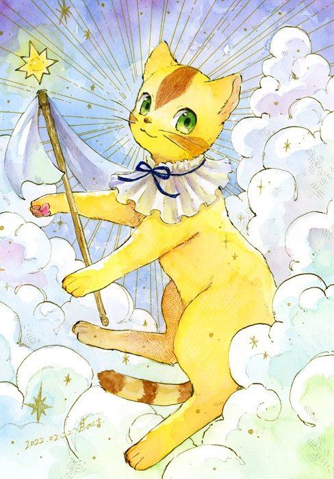 「#世界猫の日」|猫田博人🦭🌟「治癒なぜ」連載中のイラスト