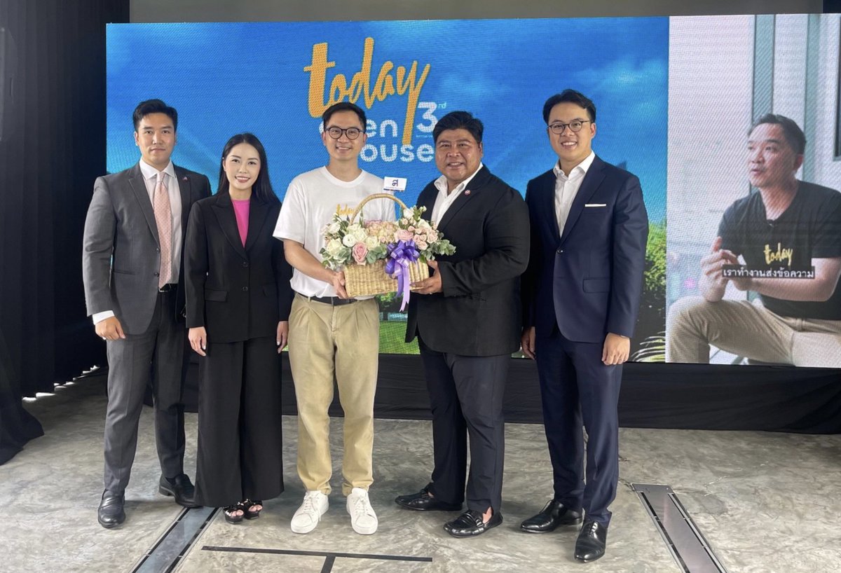 ขอแสดงความยินดีกับ <a href="/todayth/">TODAY</a> ครบรอบ 3 ปีค่ะ 

#ธิดารัตน์ยิ่งเจริญ 
#ธิดาไทยสร้างไทย 
#โฆษกพรรคไทยสร้างไทย
#พรรคไทยสร้างไทย 
#ไทยสร้างไทย