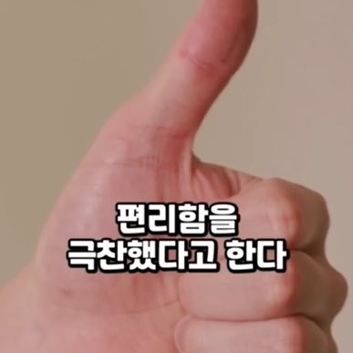 noran0419's tweet photo. 우리나라보다 해외에서 더 극찬받고 있는것들
https://t.co/lR2niVtrOW https://t.co/UA8nR7bQBQ
