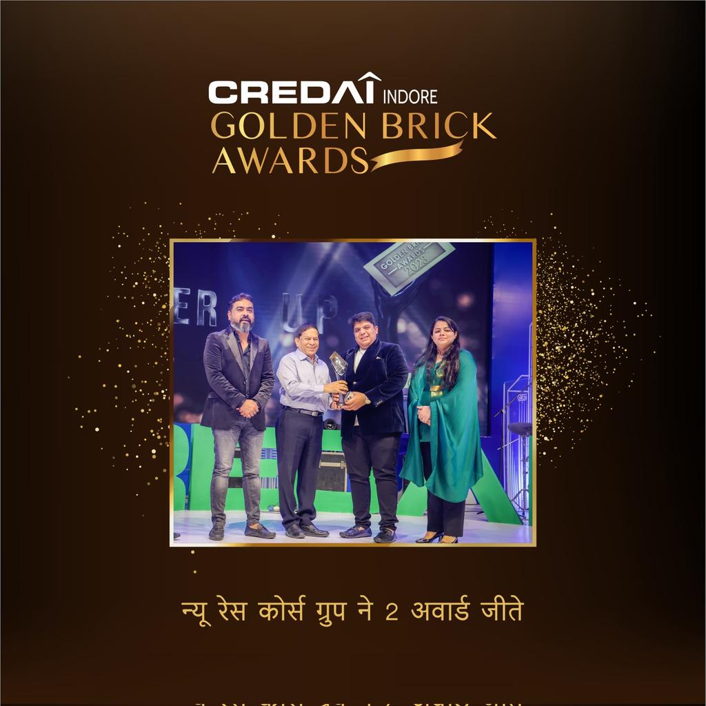CredaiIndore's tweet photo. #Vision4Realty Congratulations to all the winners of CREDAI INDORE GOLDEN BRICK AWARDS for setting new standards in real estate! Your achievements inspire innovation and transformation. Well done! 🎉🏆
#Goldenbrickawards #CREDAI #realestate #InnovationAndExcellence https://t.co/rYiQO1Jbk2
