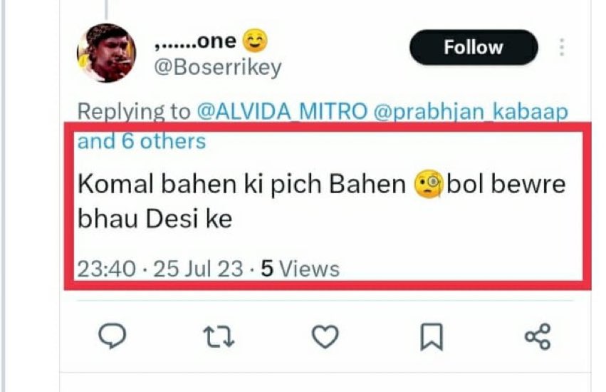 ChaeKus's tweet photo. @Boserrikey @Rajput_Boy__1 @singania_1 @ClassyAttitude_ @JwalaRox @BHE_DIYA_717 @sweety_batta_1 @Abhyudayofrudra @gems_of_skybook @RhedGreat @poisonous_word @Pega_madarchod @Mavaj_niche behan aur yeh sab 🫠 jodha akbar biradari wale ho ? 🧐🧐 https://t.co/UaxsY8XjcC