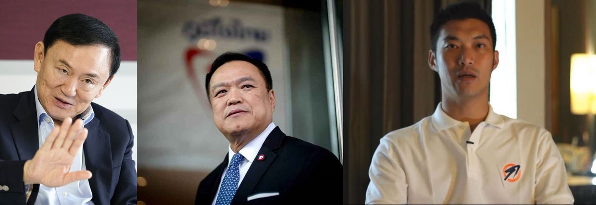 ดีลไม่ลับ!
ที่มีข่าวธนาธรบินไปพบทักษิณถึงฮ่องกง
ความจริงแล้วไม่ได้มีแค่2คนนี้เท่านั้น
หากแต่อนุทินยังโผล่ไปนั่งคุยด้วย
แหล่งข่าวระดับสูงในพรรคเพื่อไทยเล่าให้ฟัง
ที่มาของการไม่เอา2ลุงก็คือ ธนาธรเป็นคนพูดนั่นเอง

#เศรษฐา #จตุพร #ธนาธร #ทักษิณ #พรรคเพื่อไทย #ก้าวไกล #ไม่เอา2ลุง