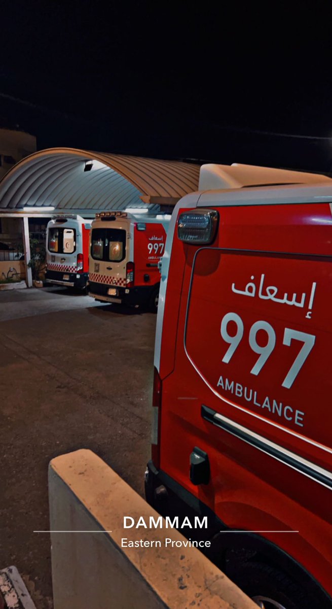 AliAbdulAzizY's tweet photo. Work hard in silence, 
let your success be your noise 🚑❤️ https://t.co/wPvgRYFNQ4