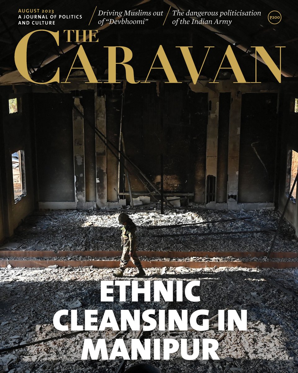 Hartosh Singh Bal tweet media