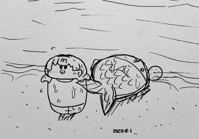 獲ってきた