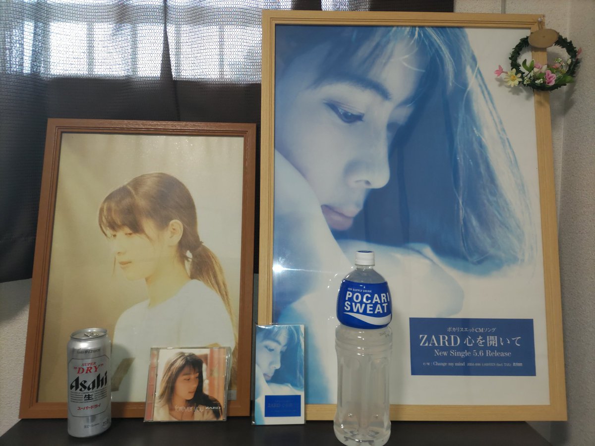izumis331n's tweet photo. https://t.co/kmB6anrztN
