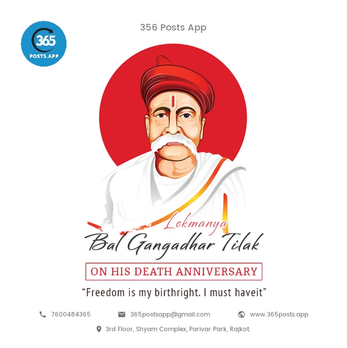 viavi web tweet media