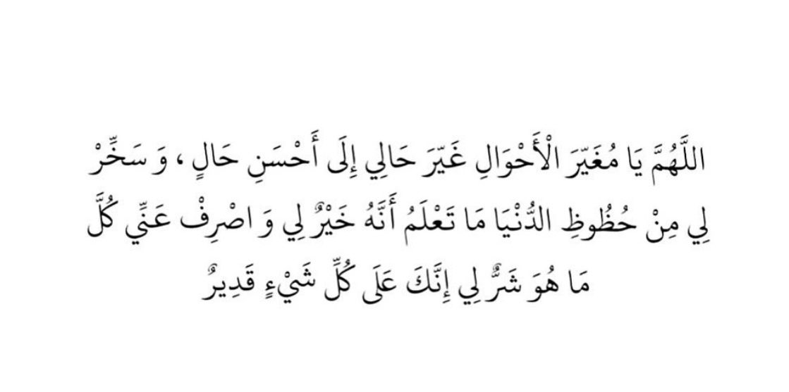 dduuaa__'s tweet photo. https://t.co/cnpMfWUnHS