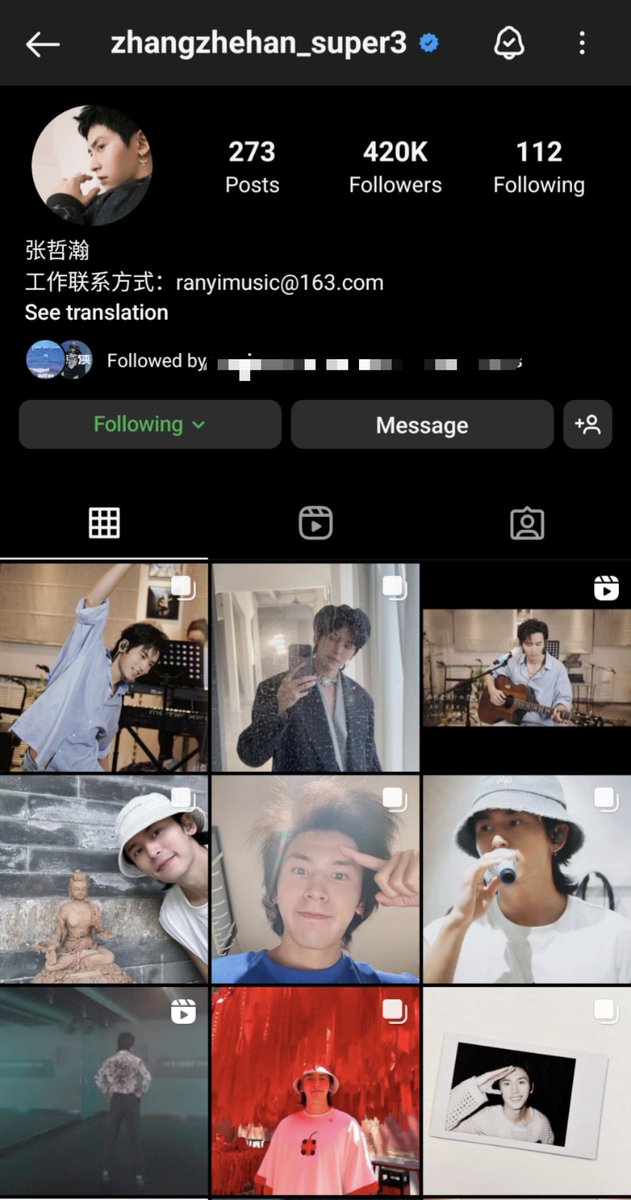 lovezzh0511's tweet photo. In July we were very well fed with #ZhangZhehan's ig updates and #OceanZhang's tiktok videos 😍 

And August couldn't have started off better with #張哲瀚 being awarded most loved Chinese actor and 3rd most handsome man alive 🥳 

當 #張哲瀚 的海哲真的太幸福了啊 🥹🥰 https://t.co/bffvkk9g0h