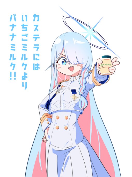 いつかあったかもしれない誰かの記憶

#ブルアカ 