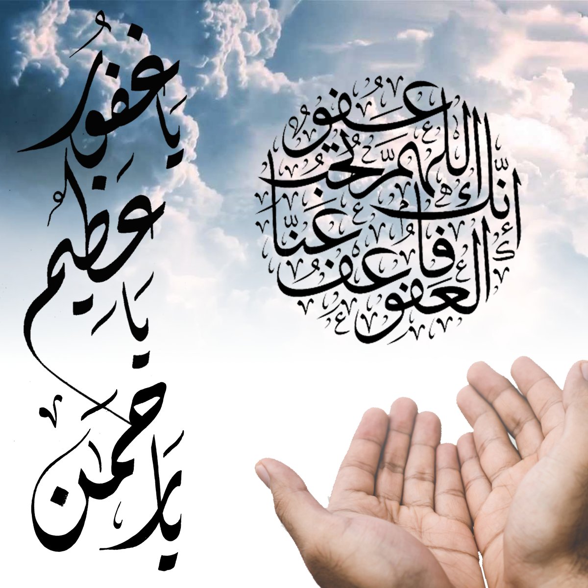 AhmedAlMarzooki tweet picture