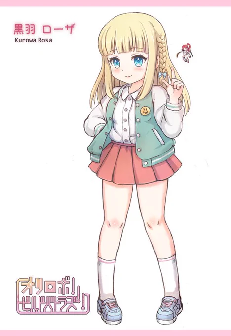  ありがとうございます꒰๑òωó๑꒱!もちろん大丈夫です!もしよろしければこの子を描いていただけると幸いです…衣装はお好きな方で…いつまでもお待ちしております…! 