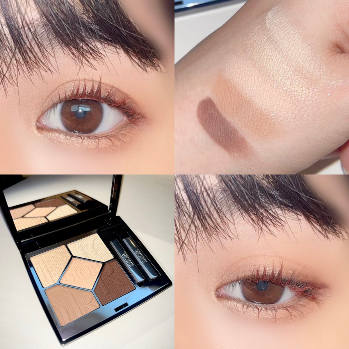 DIORサンククルールクチュール523アイシャドウ 【公式通販】