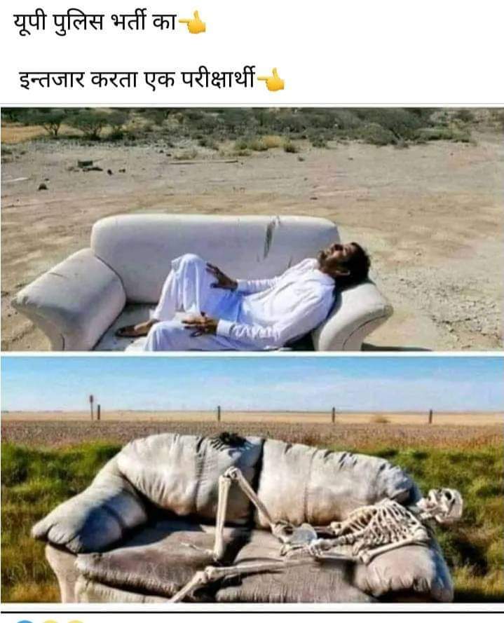 DeepakR13948501's tweet photo. UP Constable की भर्ती कब आएगी,कब आएगी
जिस्म से जान जुदा होगी क्या तब आएगी
#RELEASEUPCONSTABLEVACANCY
#UPCONSTABLEAGERELAXATION
@UPGovt @cm https://t.co/rR3Nm5Gsel