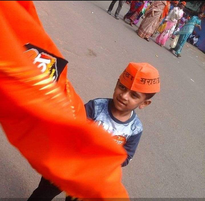 MaheshPatil_B's tweet photo. #OBCमधूनचमराठाआरक्षण  हा लढा आता
मराठा समाजाने एकीने पुढे न्हायला हवा.  
यासाठी कोण लढतोय?  हे पाहायचे नाही तर , तो समाजाच्या भल्यासाठी लढतोय, तो आपल्या हिस्स्याची लढाई लढतोय, हेच पाहायचं.
#एकसंधता   #एकनिष्ठता   #एकनिश्चय #एकध्येय #मराठाआरक्षण 
#मराठाएकत्रसर्वत्र 🚩
#Reservatio https://t.co/CUzvqkkJaA