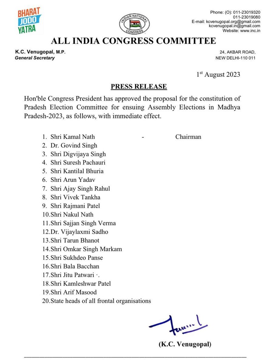 INCSandesh's tweet photo. Hon'ble Congress President has approved the proposal for the constitution of Pradesh Election Committee for ensuing Assembly Elections in Madhya Pradesh-2023, as follows, with immediate effect. https://t.co/EkDpT6OZLi