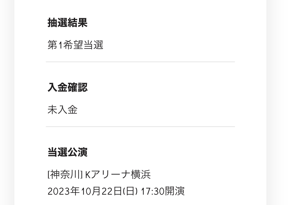 캬미 tweet media