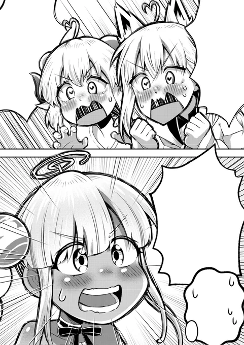 翻訳用2!! 