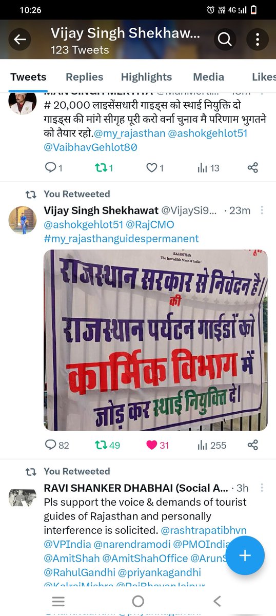 rajbanna773's tweet photo. @ManMertiya @my_rajasthan @ashokgehlot51 @VaibhavGehlot80 @tourism https://t.co/w1kSIO3QHa