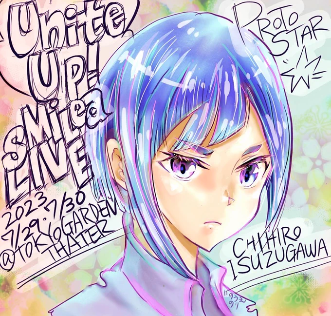 #今月描いたイラストを晒そう 先月になりました  タグの観ていたら 皆様、絵が上手くて 自分はアカンなぁと思う「上手く描く事より気持ちが大事やから」って子供達が励ましてくれた  気持ちはあるもっと描いて今より上手くなりたいなぁ…  #UniteUp ライブあったから #ゆーゆーFA ばかり描いてた