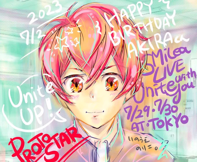 #今月描いたイラストを晒そう 先月になりました  タグの観ていたら 皆様、絵が上手くて 自分はアカンなぁと思う「上手く描く事より気持ちが大事やから」って子供達が励ましてくれた  気持ちはあるもっと描いて今より上手くなりたいなぁ…  #UniteUp ライブあったから #ゆーゆーFA ばかり描いてた
