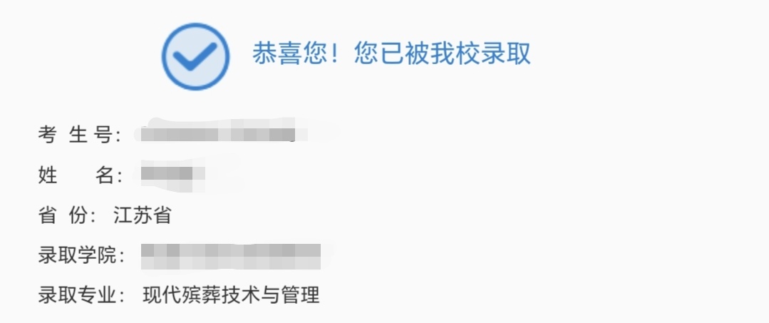 全自動愛不要未來 tweet media