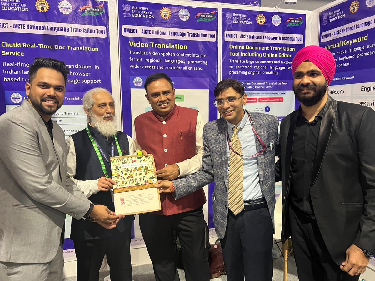 Hex N Bit has signed a significant #MOU with the prestigious #AICTE to be a part of #NEAT signifying our unwavering commitment to enriching the education landscape and preparing students for a dynamic future. 

AICTE | AICTE NEAT

#Education #NEP2020 #NEAT #HexNBit #AICTE