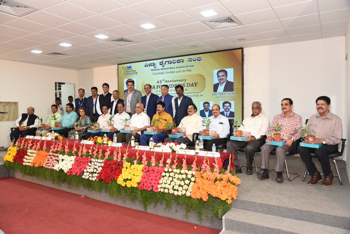 PIA_PEENYA's tweet photo. PIA celebrated the 45th Anniversary of PIA Founder's Day Celebration at PIA Auditorium 
#peenyaindustriesassociation https://t.co/ozVfOJauhe
