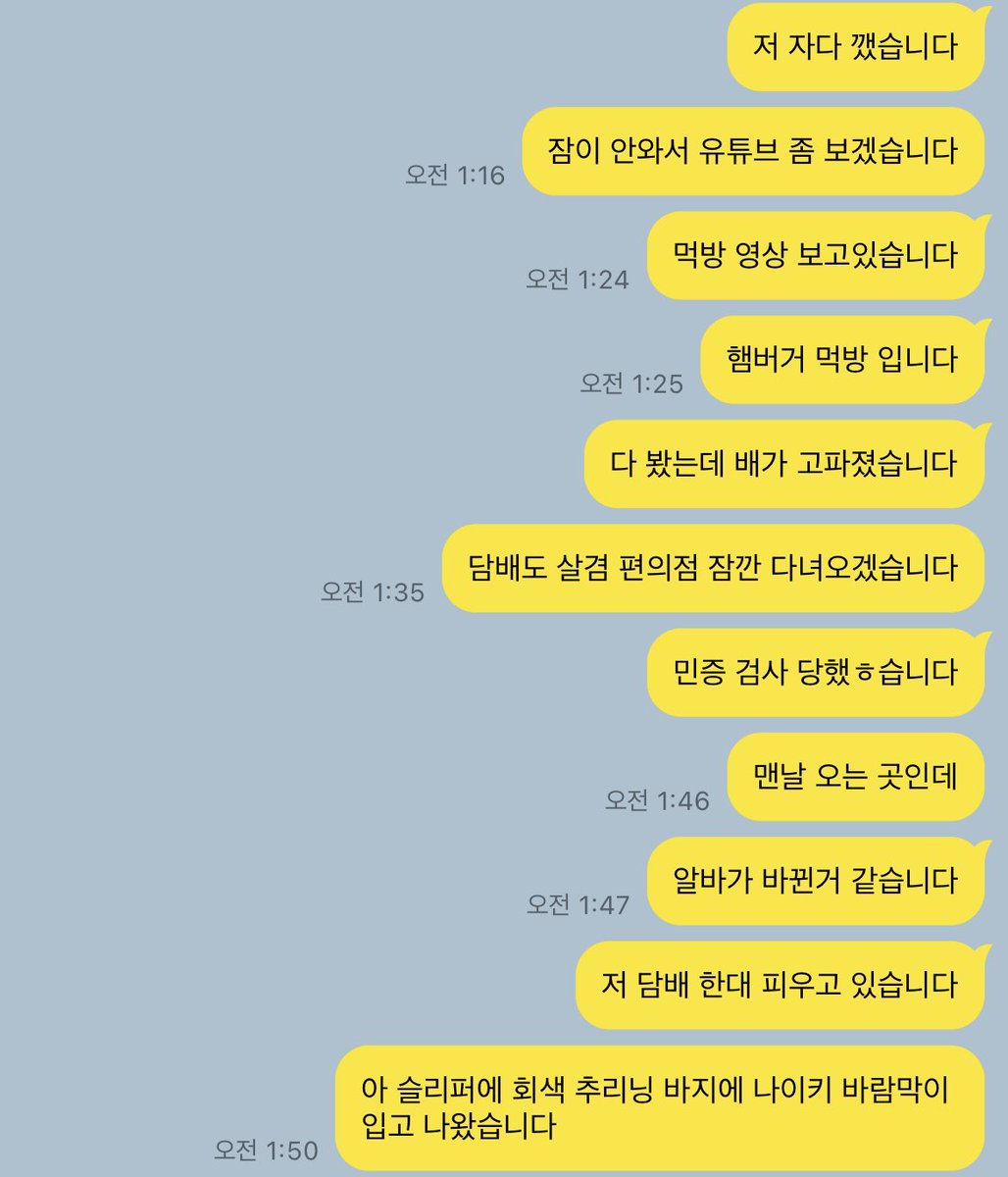 notfinenu's tweet photo. 준호열 https://t.co/hIPawjHmqo