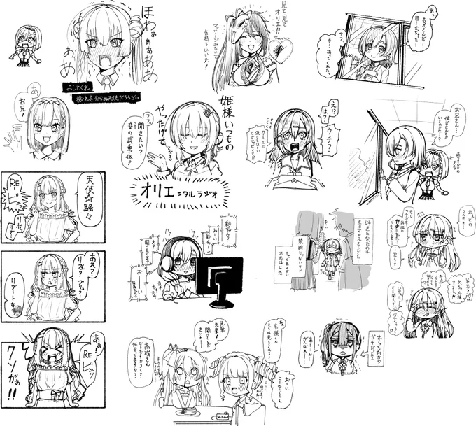 気づいたらもう8月になってたけど 落書きがだいぶ埋まってたてたから見て  #今月描いた絵を晒そう